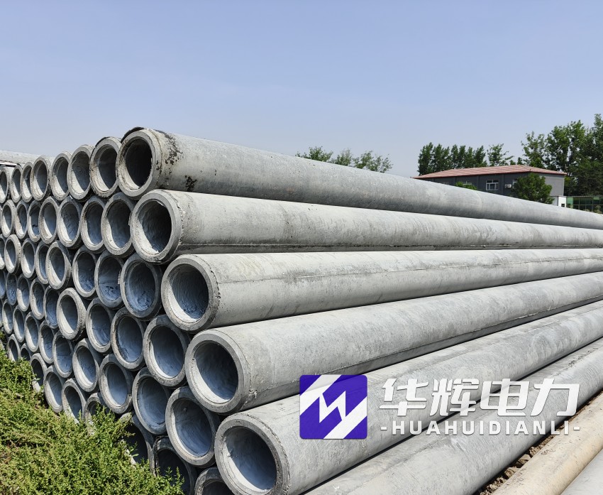 五家渠12米水泥电线杆